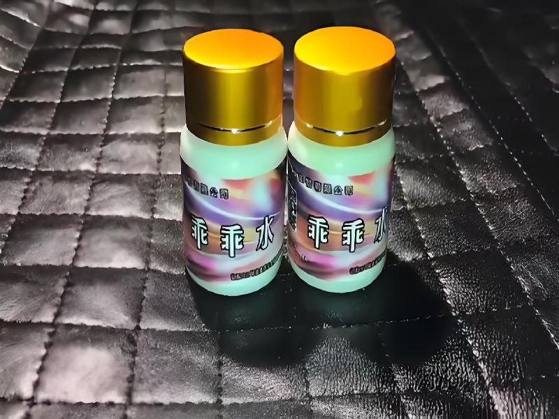 成人催药迷用品6560-Naj型号